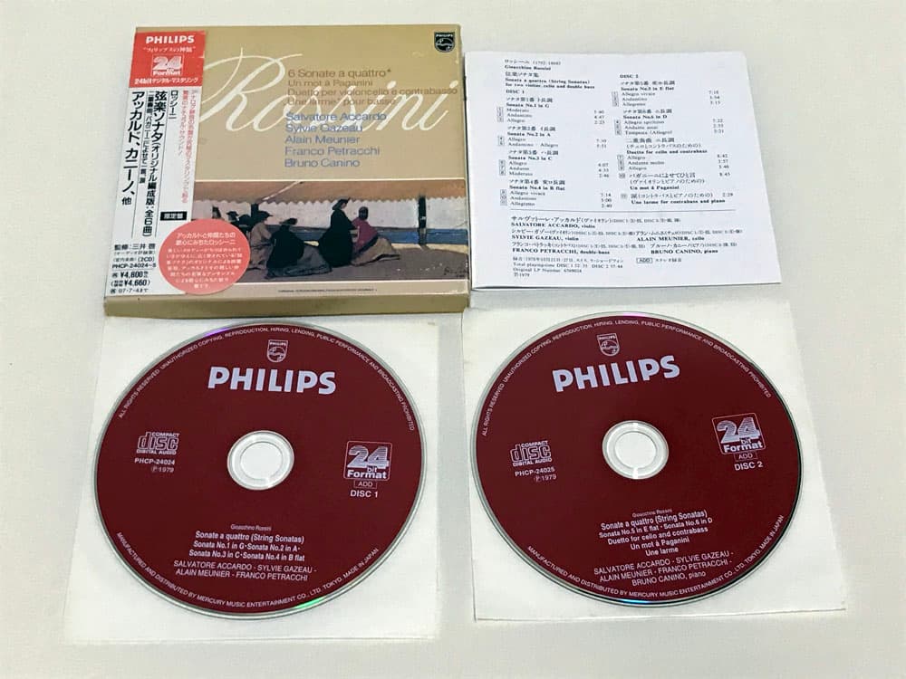 24bit（Philips）紙ジャケ　ロッシーニ：「弦楽ソナタ集」アッカルド２